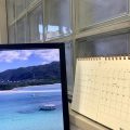 給与の締め日、支給日に末締め、10日払（15日払）をお勧めする理由。